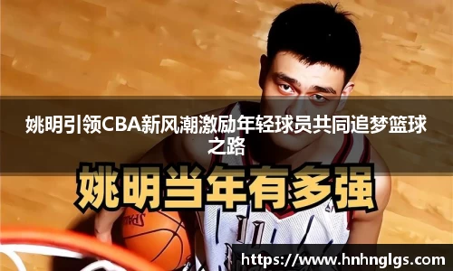 完美体育登录入口
