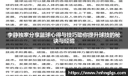 365完美体育