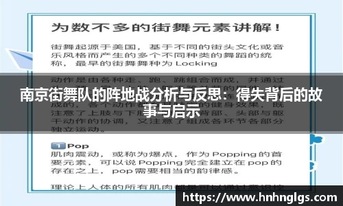 完美体育登录入口