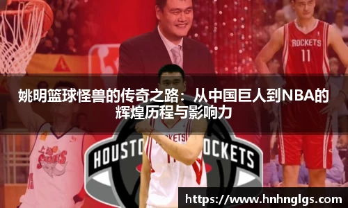 完美体育登录入口