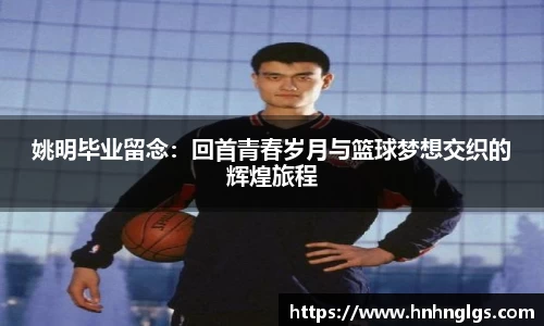 完美体育登录入口