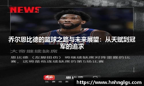 完美体育登录入口
