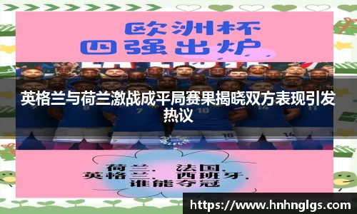 365完美体育