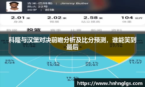 完美体育登录入口