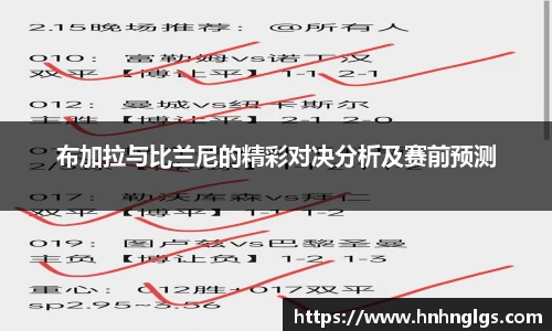 完美体育登录入口