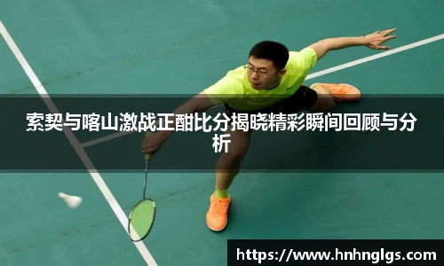 完美体育登录入口