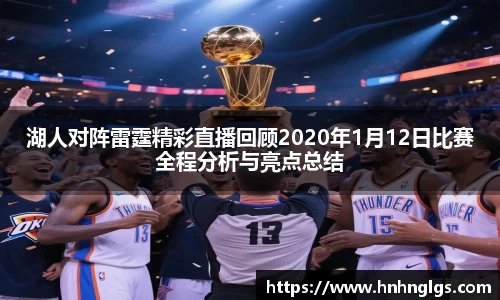 365完美体育官网