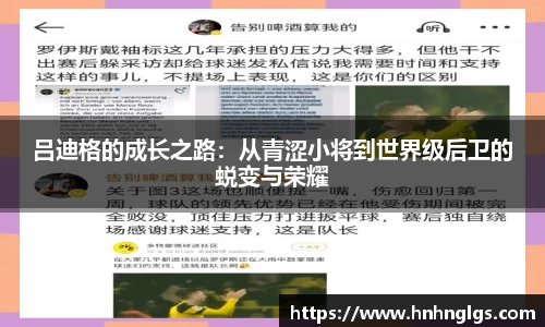 365完美体育官网