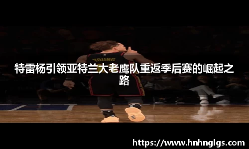 365完美体育