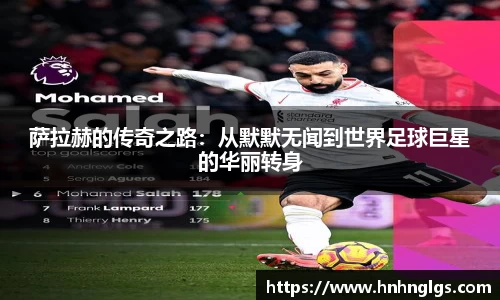 完美体育登录入口