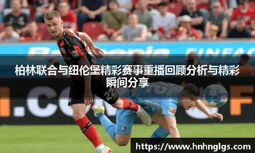 完美体育登录入口