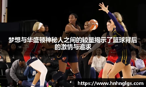 完美体育登录入口