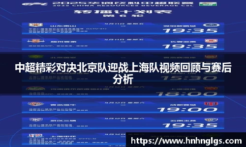 完美体育登录入口